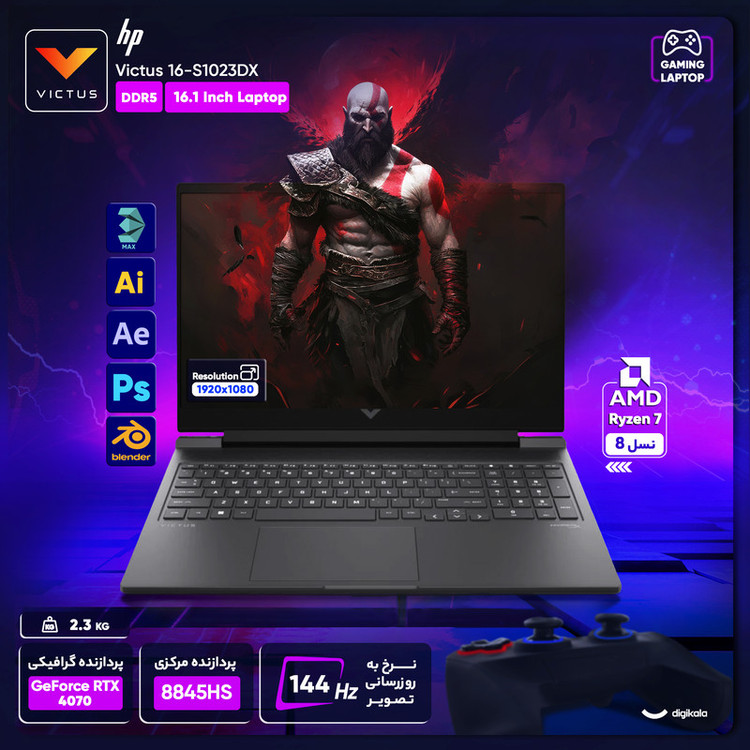لپ تاپ 16.1 اینچی اچ پی مدل Victus 16-S1023DX-R7 8845HS-32GB DDR5-2TB SSD-RTX4070-FHD-W