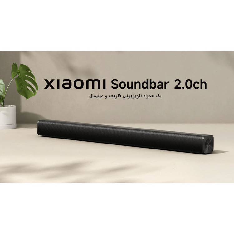 ساندبار بیسیم شیائومی مدل 2.0ch